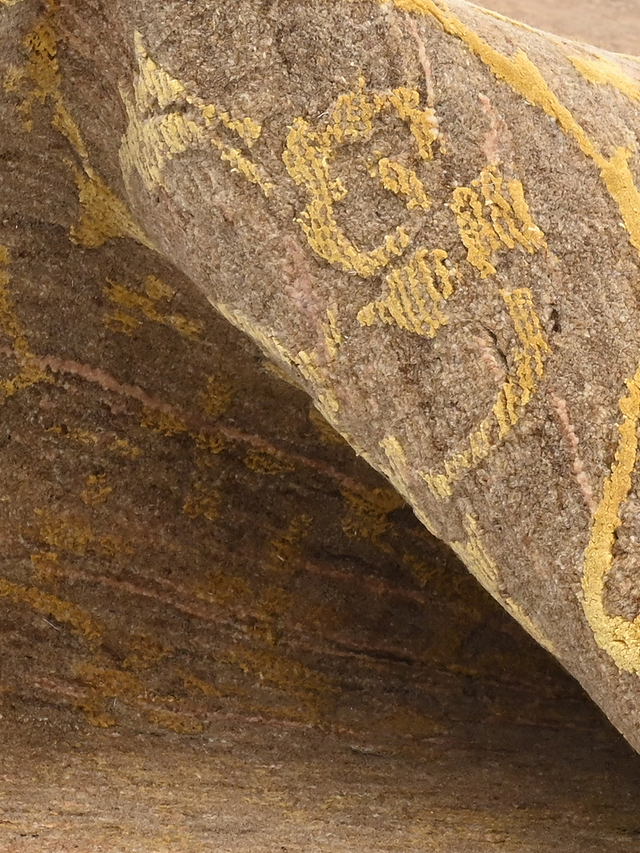 Gulnar Hand-knotted Wool & Silk Rug