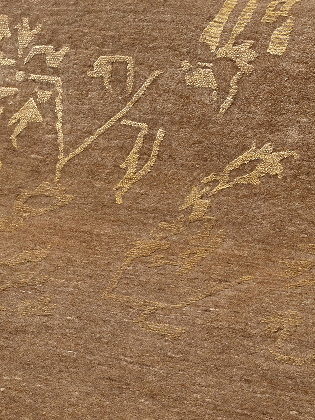 Unnati Hand-knotted Wool & Silk Rug