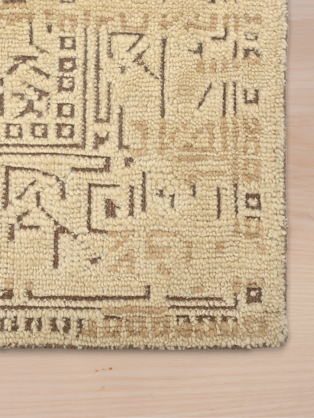 Srija Hand-knotted Wool Rug