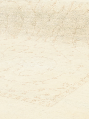 Kora Heritage Hand-knotted Wool Persian Rug - Cream