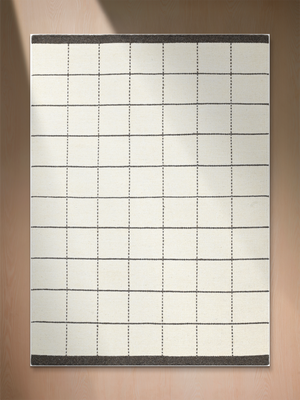 Nayab Hand-woven Wool Geometric Rug - Ivory