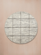 Aabid Hand-woven Round Wool Rug