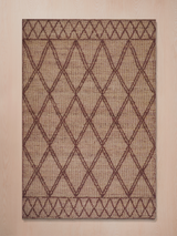 Aabid Hand-woven Jute Rug