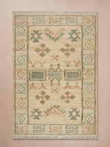 June Hand-woven Jute Rug