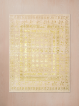 Umar Wool & Bamboo Silk Hand-Knotted Rug - Beige