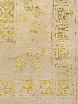 Umar Wool & Bamboo Silk Hand-Knotted Rug - Beige