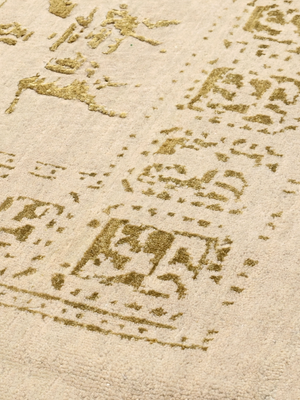 Umar Wool & Bamboo Silk Hand-Knotted Rug - Beige
