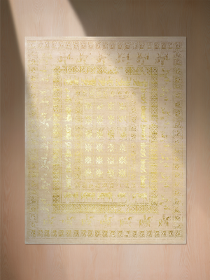 Umar Wool & Bamboo Silk Hand-Knotted Rug - Beige