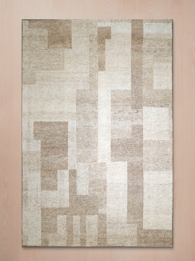 Mavi Hand-knotted Wool Rug - Beige